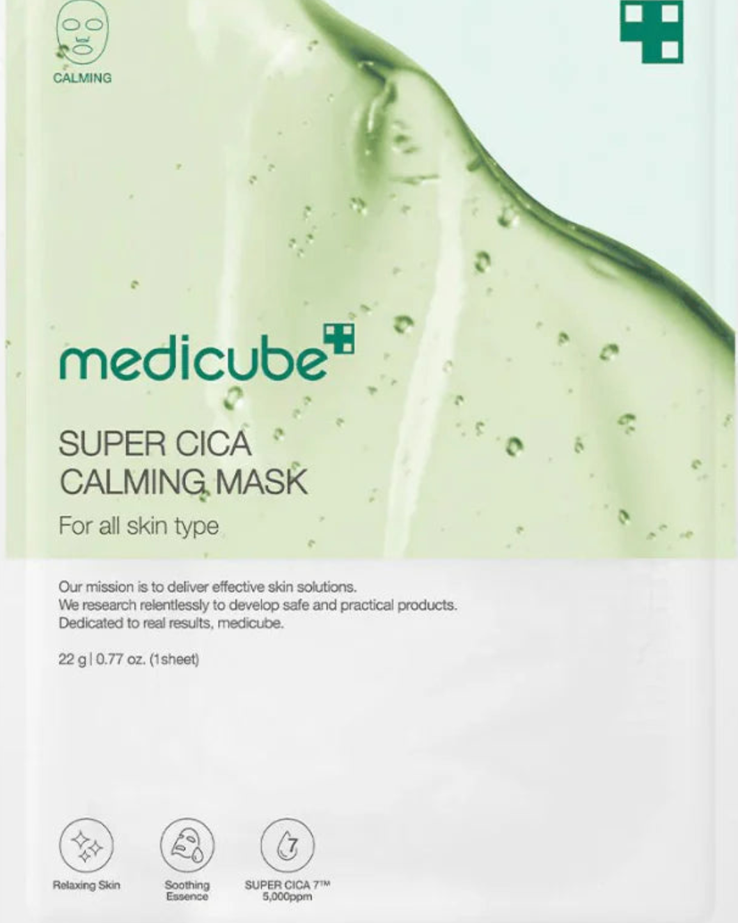 Medicube Super Cica Calming Mask